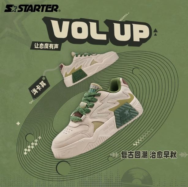 Cupsole Sneaker
